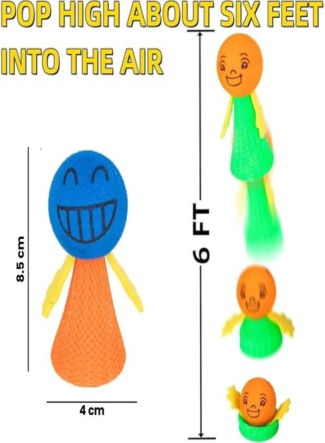 سنابترون هدايا سنابترون لتوزيعها في حفلات أعياد ميلاد الأطفال - 20 قطعة من ألعاب القفز كهدايا لتوزيعها في أعياد ميلاد الأطفال، لعبة قفز على شكل رموز تعبيرية كهدايا لتوزيعها في حفلات أعياد ميلاد الأطفال بكميات كبيرة. - Image 2